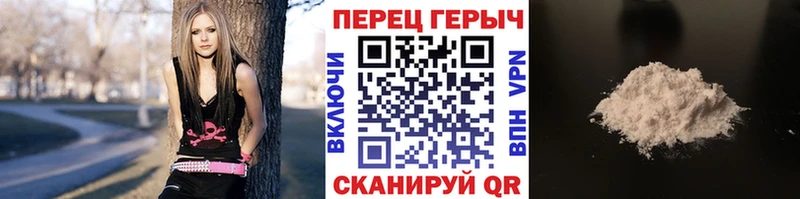 blacksprut сайт  Шахунья  Героин Афган 