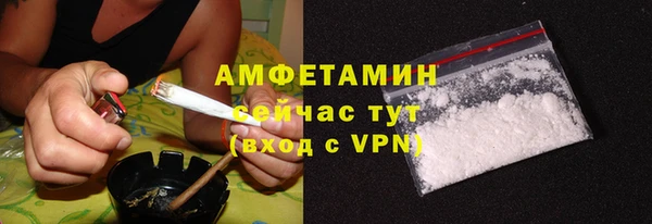 МДМА Богородск