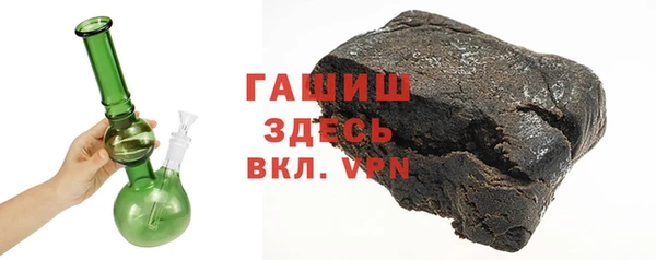 марки nbome Богородицк