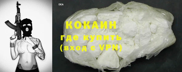 тгк Богданович