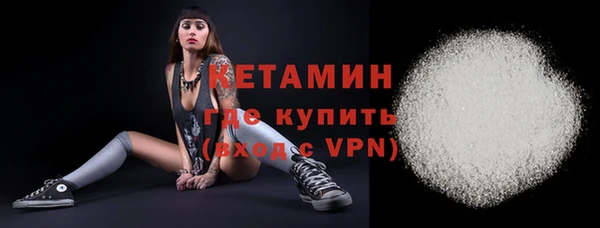 тгк Богданович