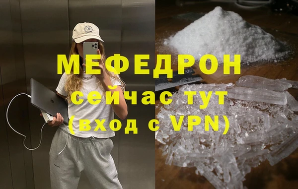 дмт Белокуриха