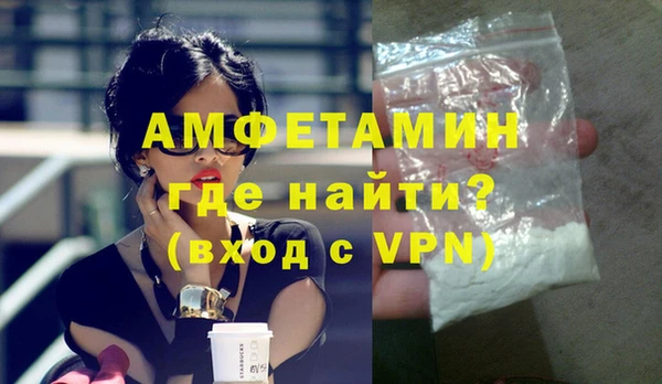 дмт Беломорск