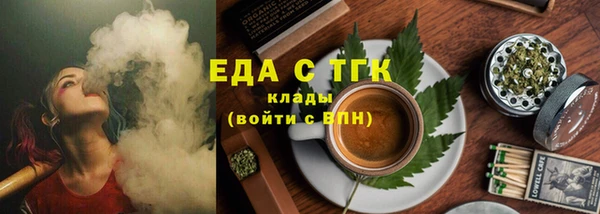 винт Белоозёрский