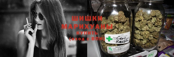 МДМА Богородск