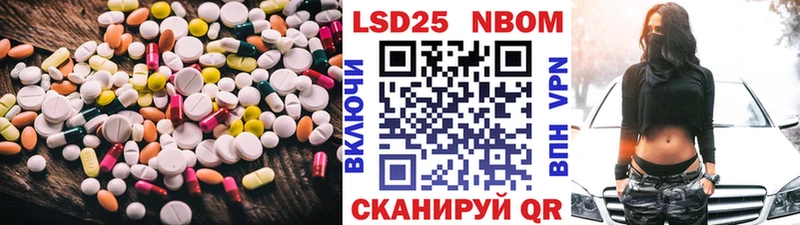 ЛСД экстази ecstasy  Шахунья 