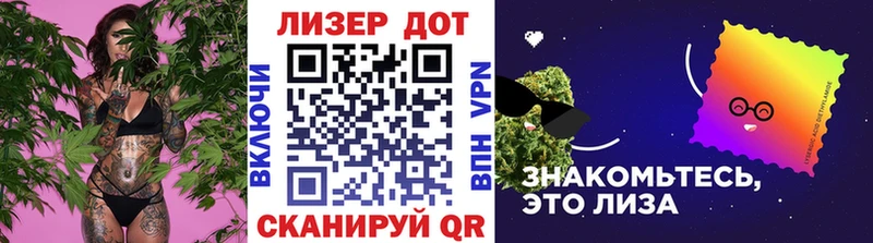Наркотические марки 1500мкг  где купить наркоту  Шахунья 