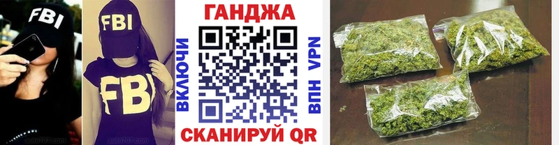как найти наркотики  Шахунья  сайты даркнета официальный сайт  Канабис VHQ  KRAKEN как зайти 